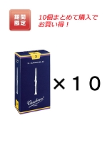 y܂Ƃߔzoh BNlbg[h Traditional i10Zbgj