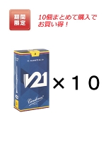 y܂Ƃߔzoh BNlbg[h V21 i10Zbgj