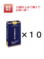 y܂Ƃߔzoh ENlbg[h Traditional i10Zbgj