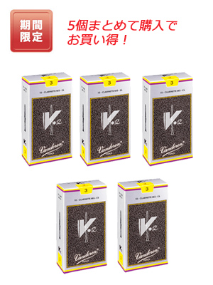 y܂Ƃߔzoh ENlbg[h V12i5Zbgj