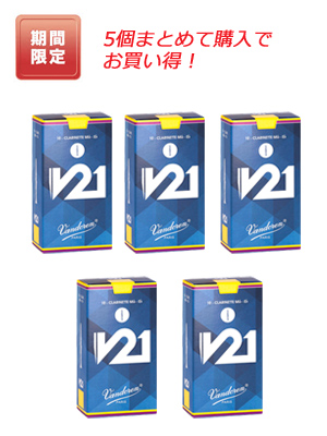 y܂Ƃߔzoh ENlbg[h V21i5Zbgj