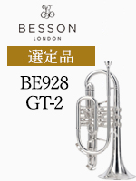 �y�V�d�l�z�x�b�\�� �R���l�b�g BE928GT-2 �I��i