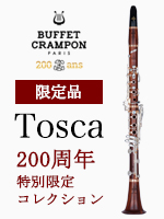 �r���b�t�F�E�N�����|�� B��N�����l�b�g Tosca 200���N���ʌ���R���N�V����