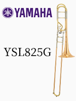 ���}�n �e�i�[�E�o�X�g�����{�[�� YSL-825G