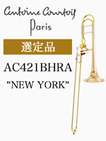 �N���g�� �e�i�[�E�o�X�g�����{�[�� AC421BHRA-1 �I��i