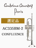 �N���g�� �g�����y�b�g AC335BM-2 �I��i CONFLUENCE