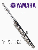 ヤマハ ピッコロ YPC-32