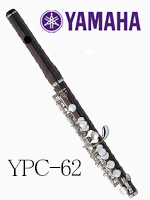 ヤマハ ピッコロ YPC-62