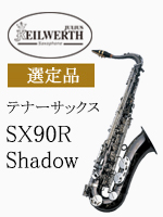 JCxg ei[TbNX SX90R SHADOW (J.JCxX)