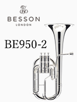 ベッソン テナーホルンBE950-2