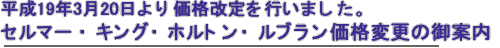 Z}[ELOEzgilグ̌ē